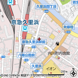 湘南信用金庫久里浜支店周辺の地図