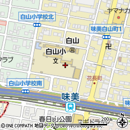 愛知県春日井市味美白山町2丁目周辺の地図