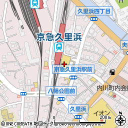 横浜銀行久里浜支店周辺の地図