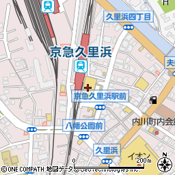京急ストア久里浜店周辺の地図