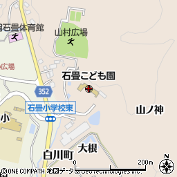 愛知県豊田市白川町大根周辺の地図