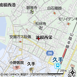 島根県大田市久手町波根西原口1999周辺の地図