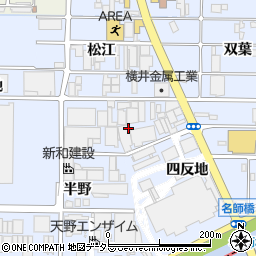 愛知県北名古屋市二子四反地周辺の地図