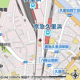タイムズ京急久里浜駅前第２駐車場周辺の地図