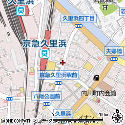 神奈川県横須賀市久里浜4丁目周辺の地図