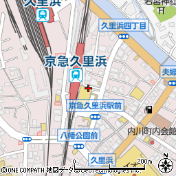 崎陽軒ウィング久里浜店周辺の地図
