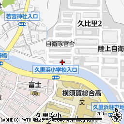 神奈川県横須賀市久比里2丁目2-1周辺の地図