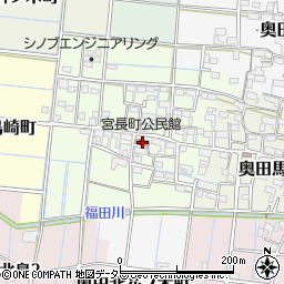 宮長町公民館周辺の地図