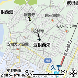 島根県大田市久手町波根西原口1980周辺の地図