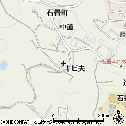 愛知県豊田市石畳町キビ夫周辺の地図