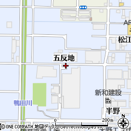 愛知県北名古屋市九之坪五反地周辺の地図