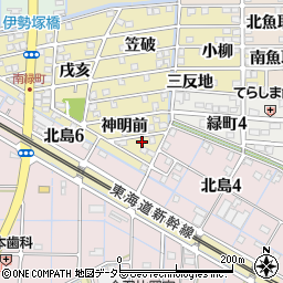 愛知県稲沢市北島町神明前1-59周辺の地図