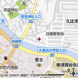 神奈川県横須賀市久比里2丁目6-6周辺の地図
