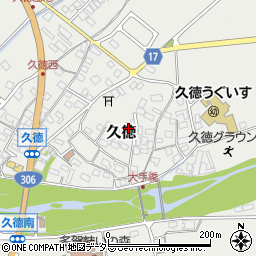 滋賀県犬上郡多賀町久徳周辺の地図