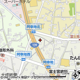 かつや静岡富士宮店 富士宮市 飲食店 の住所 地図 マピオン電話帳