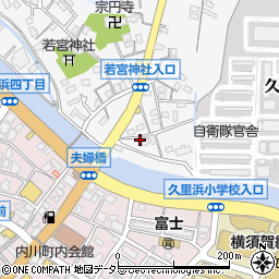 神奈川県横須賀市久比里2丁目6-13周辺の地図