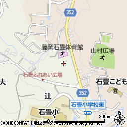 愛知県豊田市石畳町（池ノ平）周辺の地図