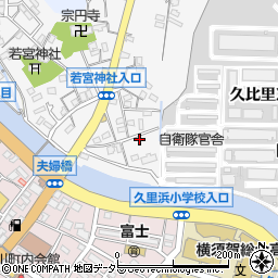 神奈川県横須賀市久比里2丁目6-17周辺の地図