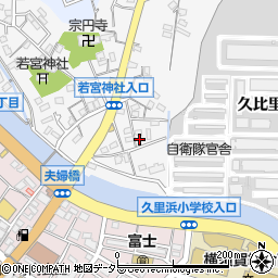 神奈川県横須賀市久比里2丁目9-5周辺の地図