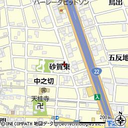 愛知県清須市春日砂賀東周辺の地図