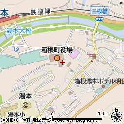 箱根町役場　環境整備部環境課周辺の地図