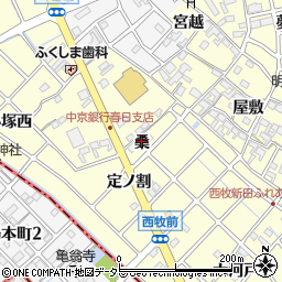 愛知県清須市春日（桑）周辺の地図