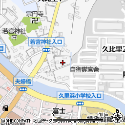 神奈川県横須賀市久比里2丁目9周辺の地図