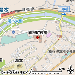 神奈川県箱根町（足柄下郡）周辺の地図