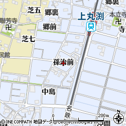 愛知県稲沢市祖父江町三丸渕（孫治前）周辺の地図