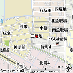 愛知県稲沢市北島町（三反地）周辺の地図