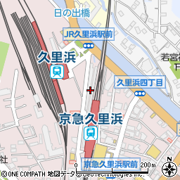 横須賀市役所　久里浜駅自転車等駐車場管理事務所周辺の地図