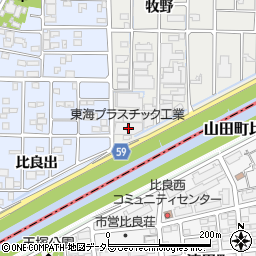 東海プラスチック工業周辺の地図