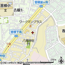 愛知県名古屋市守山区吉根南周辺の地図