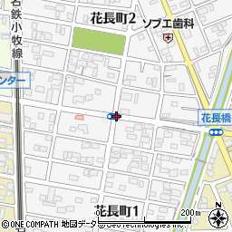 愛知県春日井市花長町周辺の地図