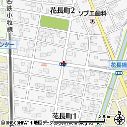 愛知県春日井市花長町周辺の地図