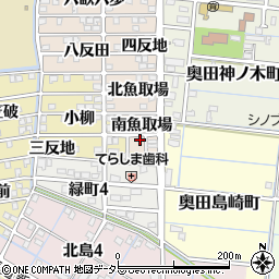 愛知県稲沢市奥田町（南魚取場）周辺の地図
