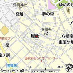 愛知県清須市春日屋敷周辺の地図