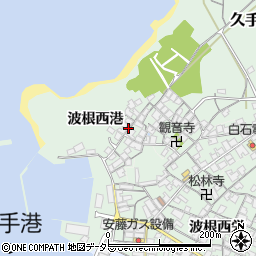 島根県大田市久手町波根西港周辺の地図