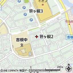 愛知県名古屋市守山区笹ヶ根周辺の地図