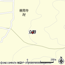 兵庫県朝来市立野周辺の地図