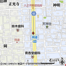 愛知県北名古屋市九之坪（天神前）周辺の地図