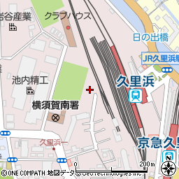 神奈川県横須賀市久里浜1丁目周辺の地図