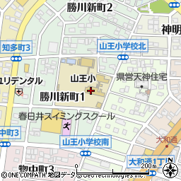 春日井市役所　山王子どもの家周辺の地図
