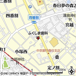 愛知県清須市春日小塚西19周辺の地図