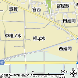 愛知県稲沢市矢合町椎ノ木周辺の地図