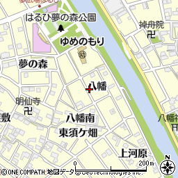 愛知県清須市春日八幡周辺の地図