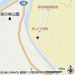 鳥取県日野郡日野町根雨901周辺の地図