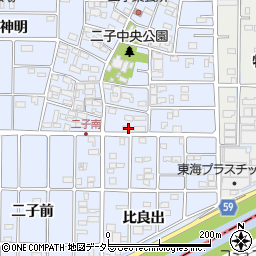 愛知県北名古屋市二子屋敷362周辺の地図