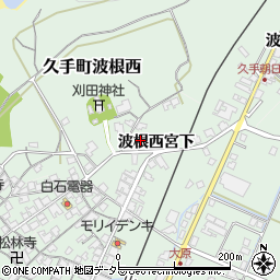 島根県大田市久手町波根西宮下周辺の地図