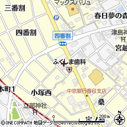 愛知県清須市春日西余部周辺の地図